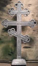 крест литой чугунный